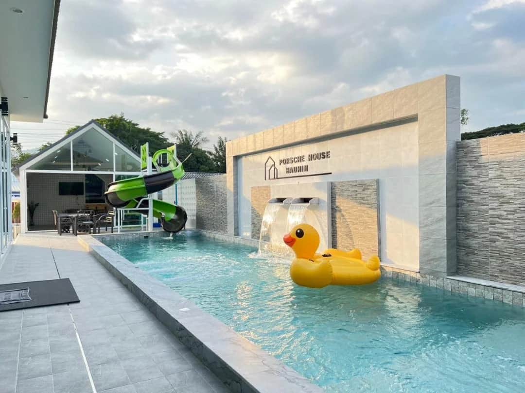 PORSCHE HOUSE